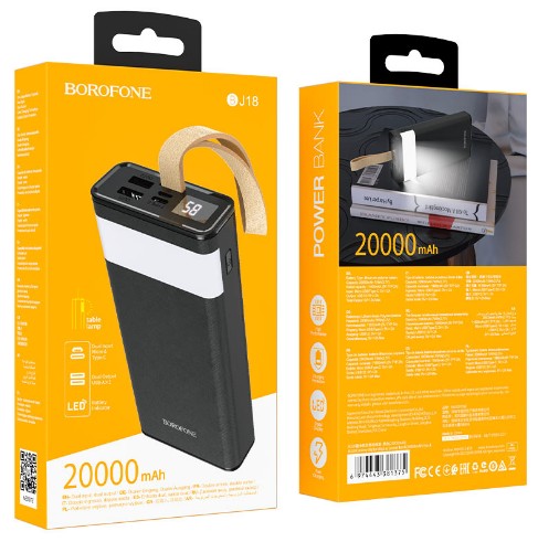 Powerbank Borofone BJ18 20000mAh 2A 2USB/Type-C с дисплеем чёрный