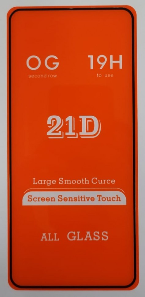 Защитное стекло для Samsung Galaxy S21+ 9D черное