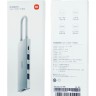 USB-хаб Xiaomi Type-C 5в1 3USB/1USB-C/HDMI XMDS05YM белый