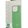 Накладка для i-Phone 16 Pro Max 6.9" Pitaka Ultra Slim case зеленая (Forest green)