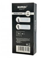 Триммер Xiaomi Bomidi Nose Hair Trimmer NT1 черный