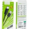 Usb Кабель-зарядка Type-C Hoco X88 3A 2м черный