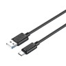 Usb Кабель-зарядка Type-C Hoco X88 3A 2м черный