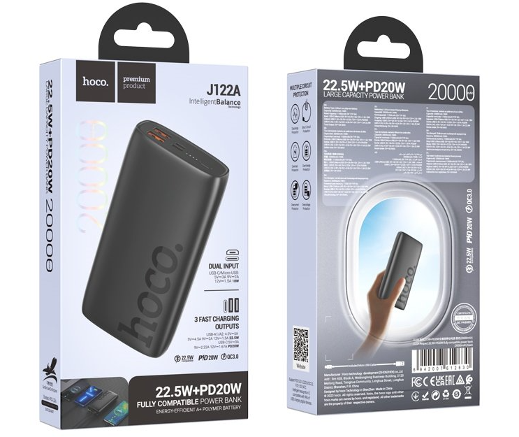Powerbank Hoco J122A 20000mAh 2USB/1C черный