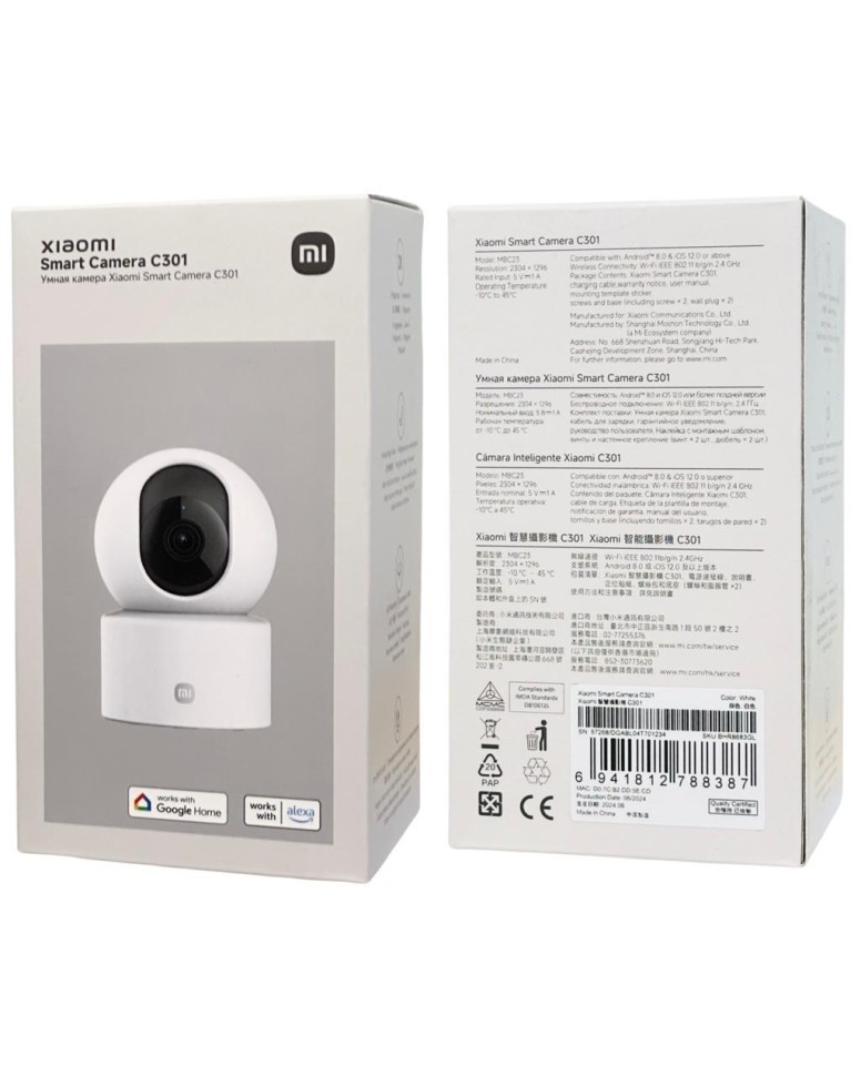 IP-камера Xiaomi Smart Camera C301 (EU) белая