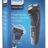 Электробритва Philips Shaver 3000 S3232/52 черная