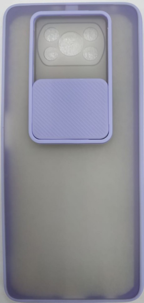 Накладка со шторкой камеры Xiaomi Pocophone X3 матовая сиреневая