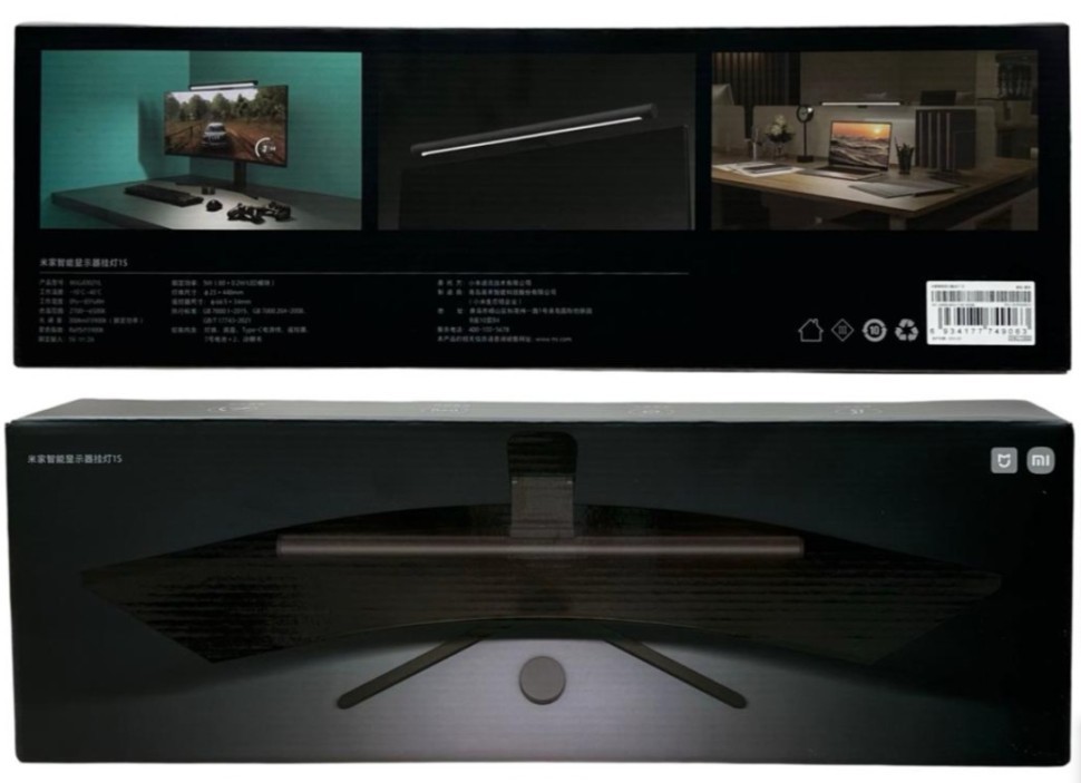 Лампа для монитора Xiaomi Mijia Display Hanging Lamp