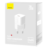 Сетевое зар. устр. Baseus GaN5 Fast Charger 1C 20W (CCGN050102) белое