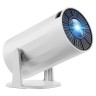 Проектор Sease Projector-HY300 (EU) белый