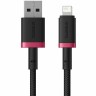 Usb Кабель-зарядка Lightning Baseus Dura Series 2.4A 2м (P10377801U01-03) красно-черный