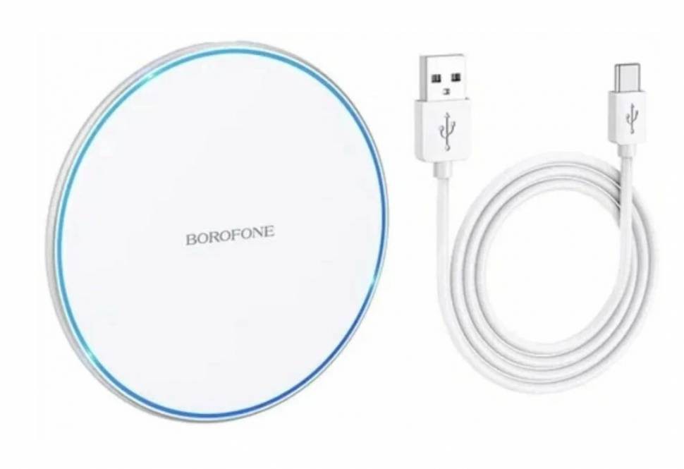 Беспроводное зарядное устройство Borofone BQ3 Pro Ultra Slim QI 15W белое