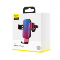 Держатель в автомобиль в воздуховод Baseus Gravity (SUYL-LG09) перламутровый