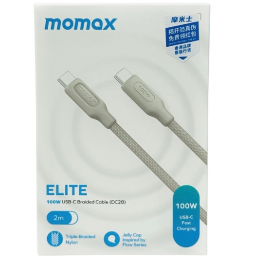 Usb Кабель-зарядка Type-C на Type-C Momax elite 100W DC28W 2м белый