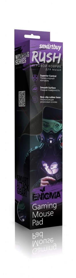Игровой коврик Smartbuy RUSH Enigma M-size (SBMP-10G-EN)/40