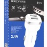 Автомобильное заряд. устр. Borofone BZ13 2USB 2.4A 12W белый