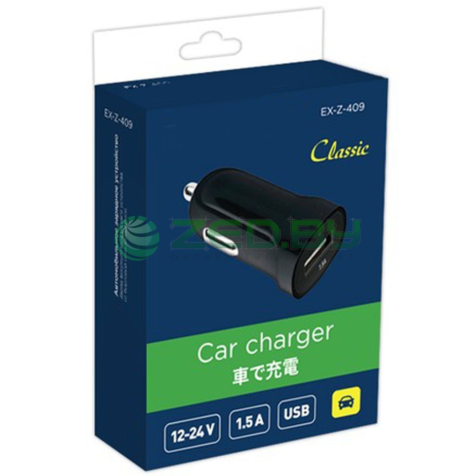 Автомобильное заряд. устр. Exployd EX-Z-409 1USB 1.5A черное
