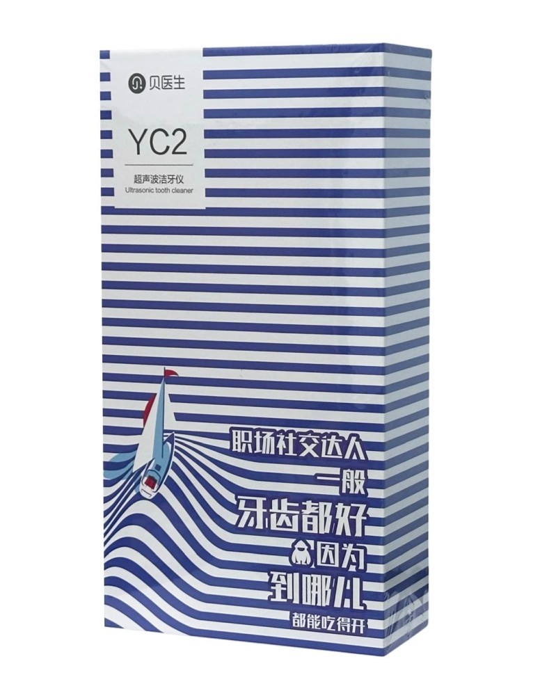 Прибор для удаления зубного камня Xiaomi Dr.Bei Ultrasonic Dental Cleaner YC2 белый