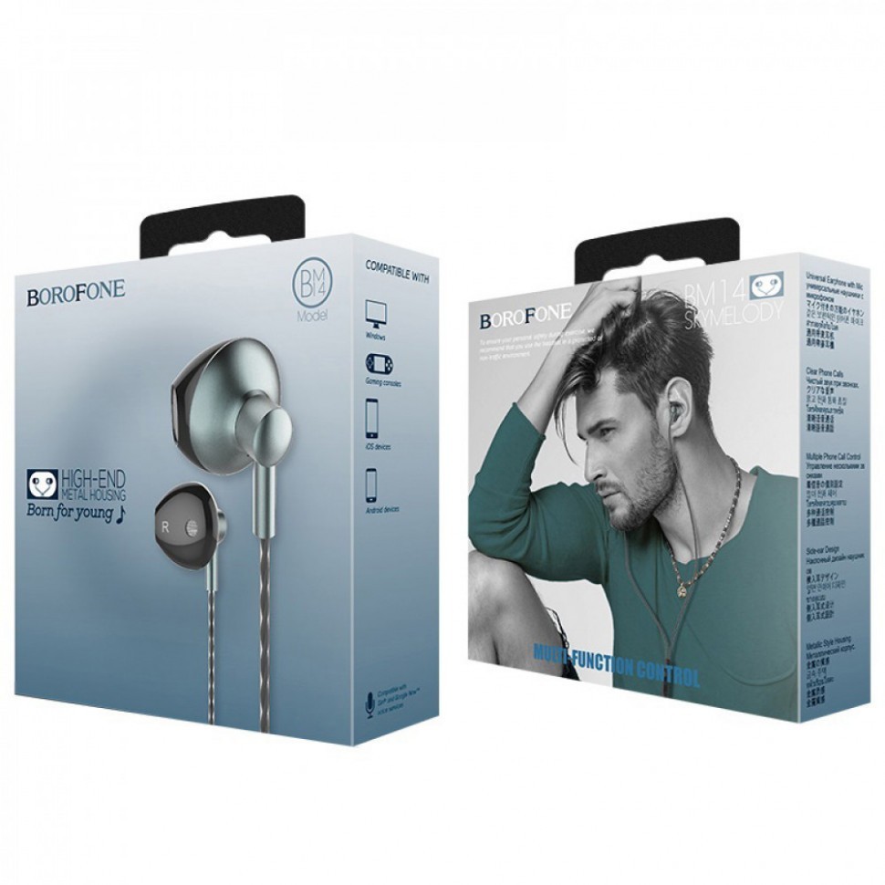 Наушники с микрофоном Borofone BM14 Skymelody 1.2м чёрный