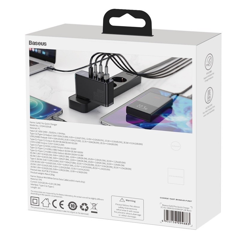 Сетевое зар. устр. Baseus GaN2 Pro Quick Charger 2USB/2USB-C 100W (CCGAN2P-L01) черное