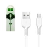 Usb Кабель-зарядка Micro Hoco X20 Flash 2.4A 1м силиконовый белый