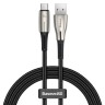 Usb Кабель-зарядка TYPE-C Baseus Water Dropshaped Lamp SuperCharge Cable 66W 1м (CATSD-M06) зелёный