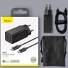 Сетевое зар. устр. Baseus GaN Mini Quick Charger 2C 45W (CCGAN-M01) черное