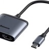 Переходник Baseus Enjoy USB-C на PD/2HDMI (CAHUB-I0G) серый