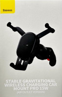 Держатель в автомобиль в воздуховод Baseus Stable Gravitational 15W (SUWX030001) черный