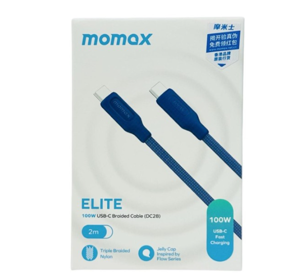 Usb Кабель-зарядка Type-C на Type-C Momax elite 100W DC28B 2м синий