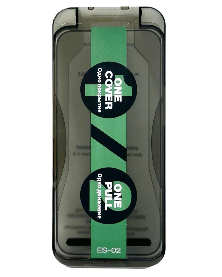 Защитное стекло для i-Phone 16 Pro Max 6.9" Remax ES-02 3D Антишпион чёрное