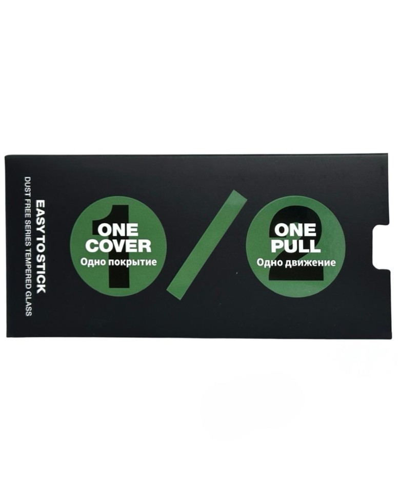 Защитное стекло для i-Phone 16 Pro Max 6.9" Remax ES-02 3D Антишпион чёрное