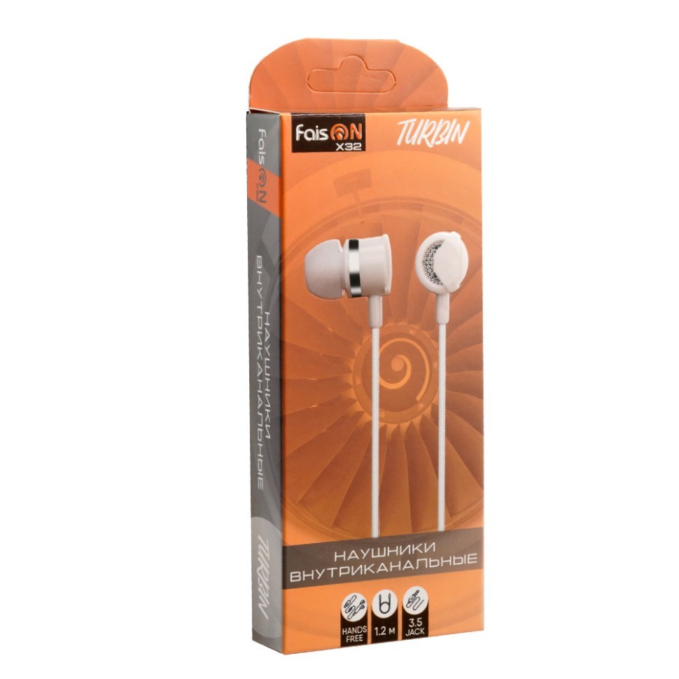 Наушники с микрофоном Faison X32 Turbin 1.2м белый