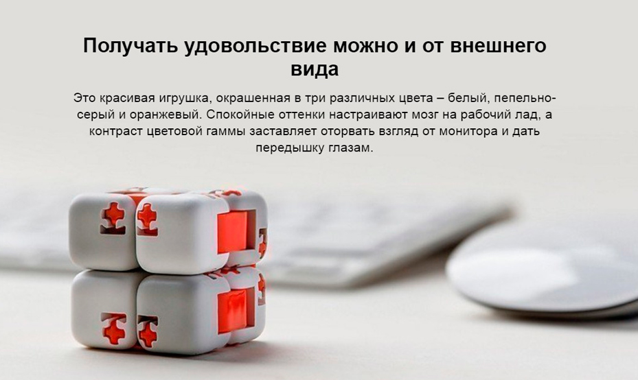 Кубик-конструктор Xiaomi Colorful Fidget Cube Blind Box (BEV4177CN)