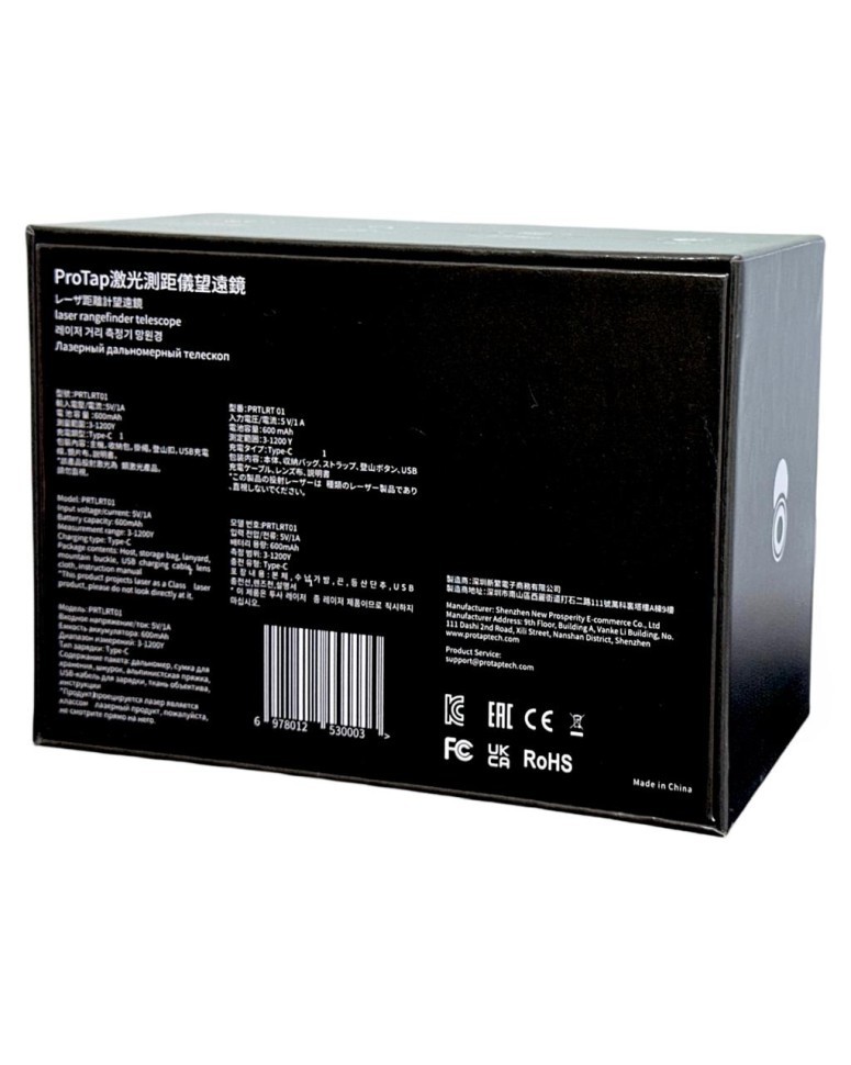 Телескопический лазерный дальномер ProTap 1000м PRTLRTO1 серый