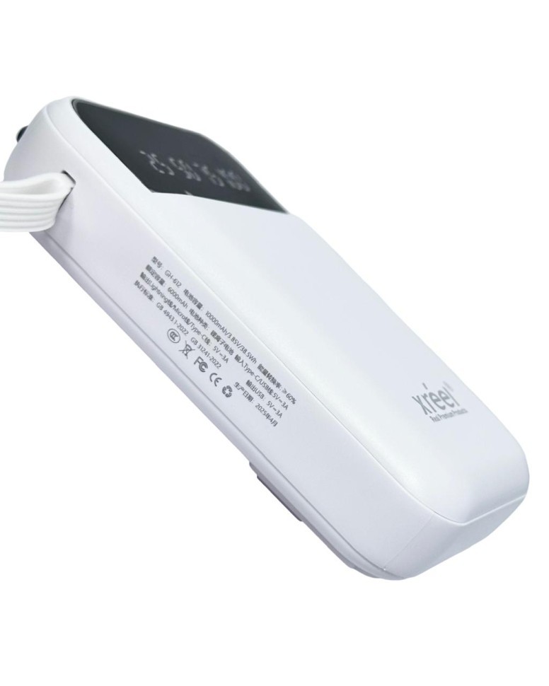 Powerbank Xreel 10000mAh 2USB/1USB-C с проводом Type-C/Lightning/Micro белый