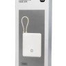 Powerbank Xiaomi Mi Power Bank 10000mAh 33W PB1033MI бежевый