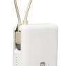 Powerbank Xiaomi Mi Power Bank 10000mAh 33W PB1033MI бежевый