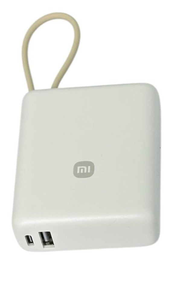 Powerbank Xiaomi Mi Power Bank 10000mAh 33W PB1033MI бежевый