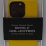 Накладка для i-Phone 13 Pro K-Doo Noble кожаная желтая