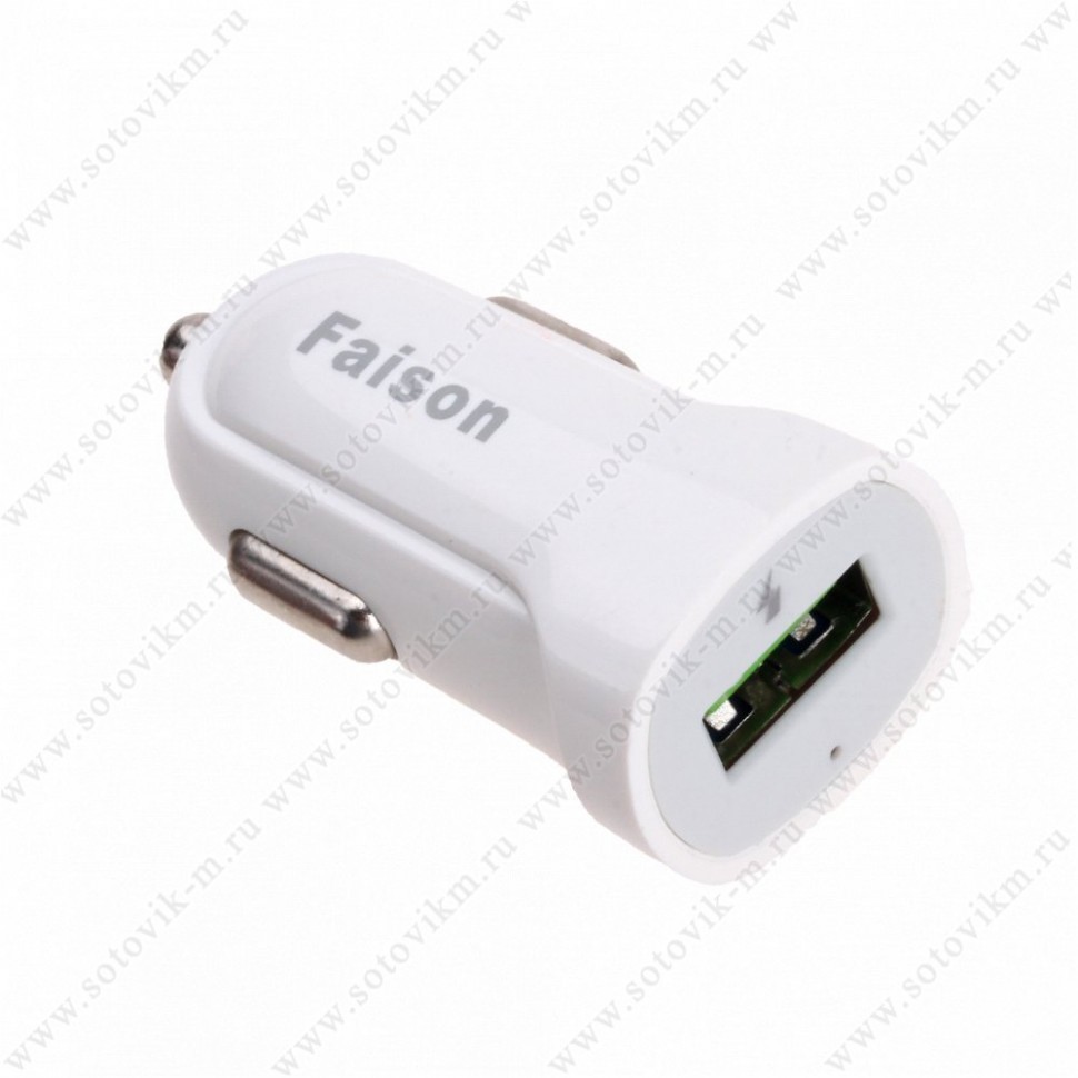 Автомобильное заряд. устр. Faison FZ2-2 1USB 1A белое