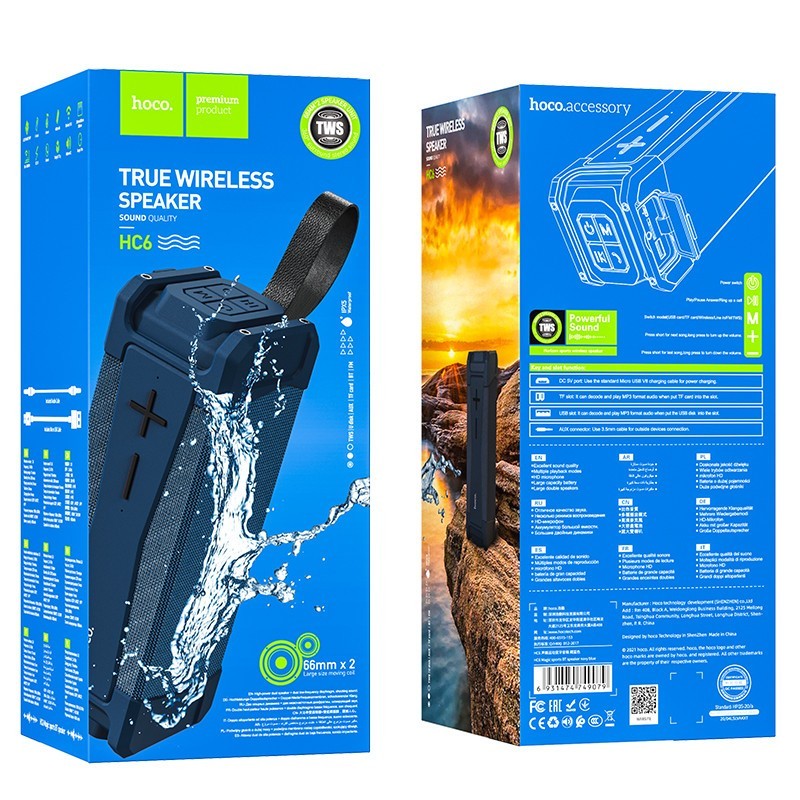 Bluetooth колонка Hoco HC6 Magic sports синяя