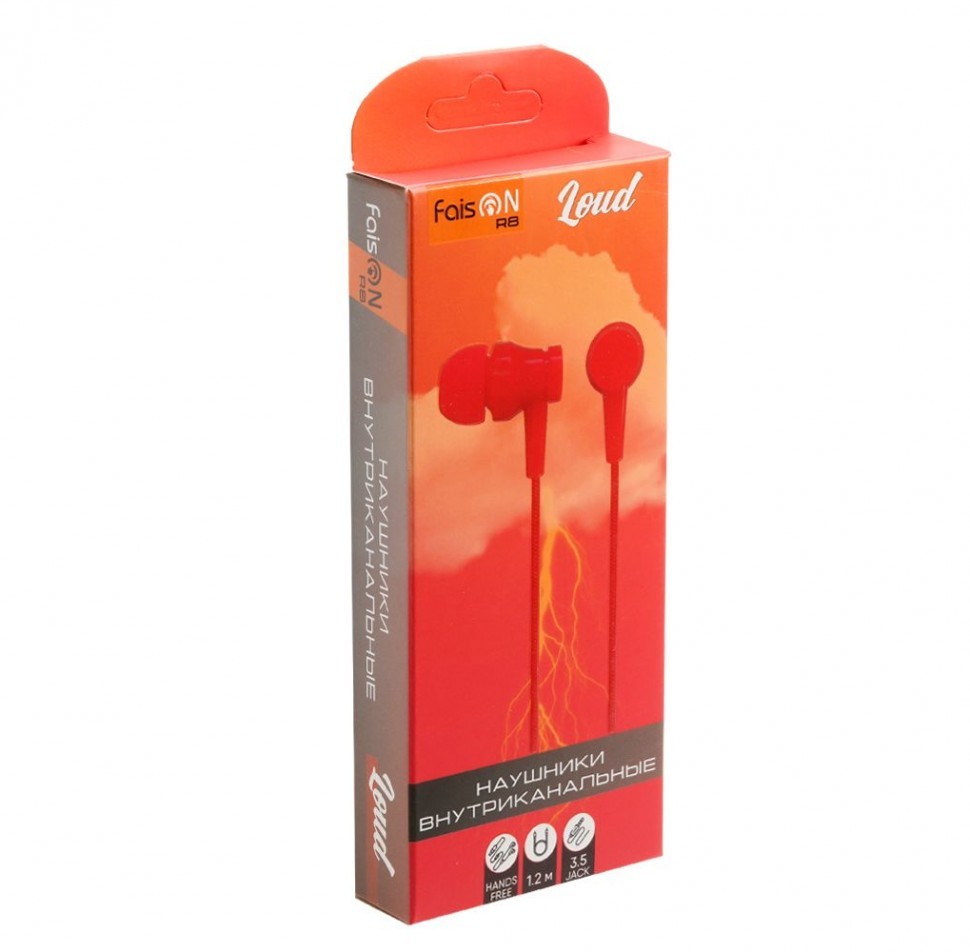 Наушники с микрофоном Faison R8 Loud 1.2м красный