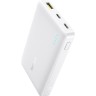 Powerbank Baseus EnerFill FP21 10000mAh 3A 1USB/2C (P1008210D213-00) белый