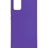 Накладка для Samsung Galaxy A02S/M02S Silicone cover фиолетовая