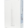 Электрический ирригатор для полости рта Xiaomi Mijia Electric Teeth Flosser F300 Smoked MEO703 белый