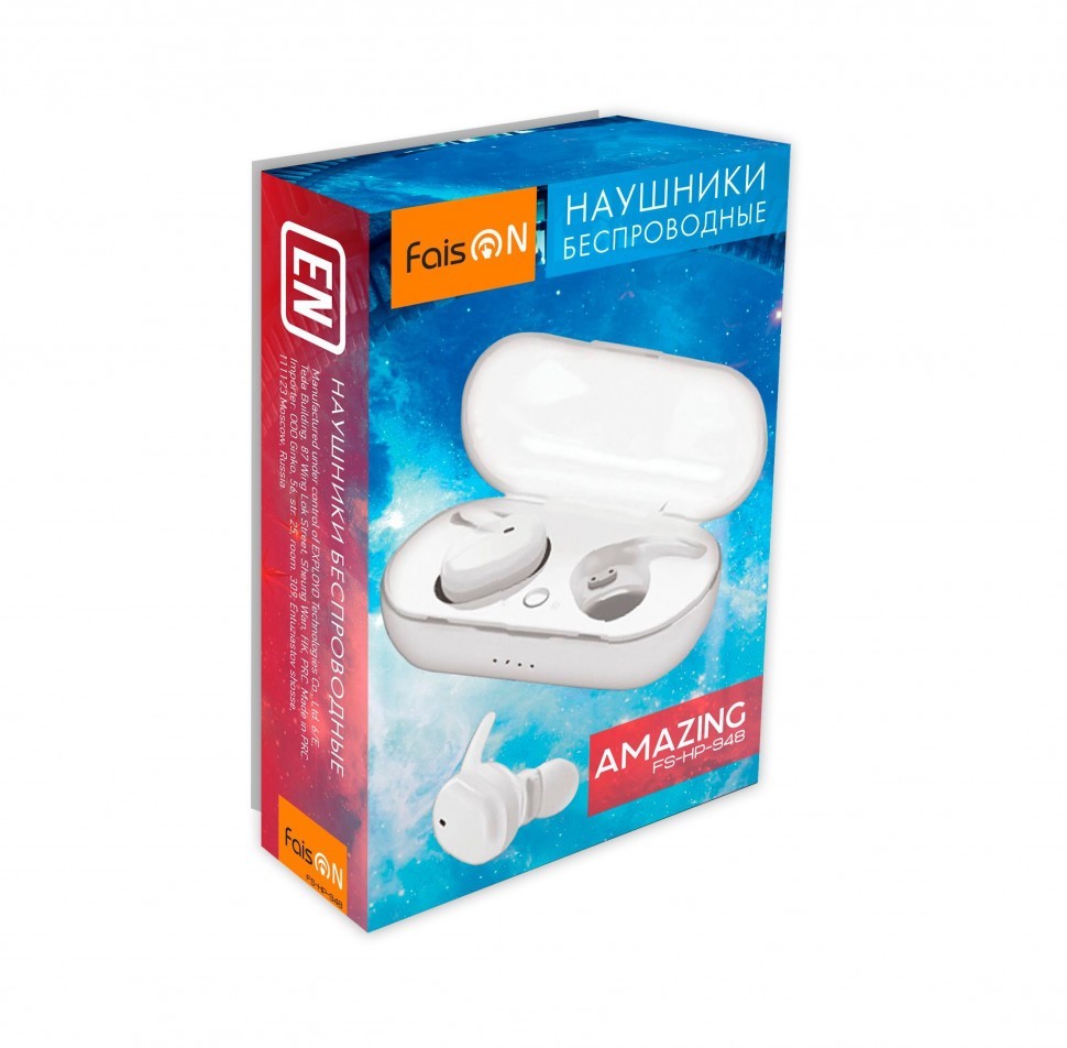 Беспроводные наушники TWS Faison Amazing FS-HP-948 BT5.0/35mAh/4ч белые