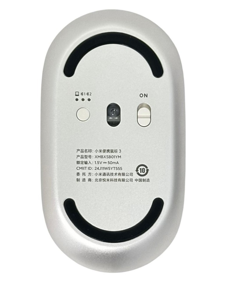 Мышь беспроводная компьютерная Xiaomi Mi Portable Bluetooth Mouse 3 (XMBXSB01YM) бежевая