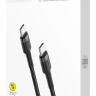 Usb Кабель-зарядка TYPE-C на TYPE-C Baseus Cafule PD2.0 1м (CATKLF-GG1) серо-черный