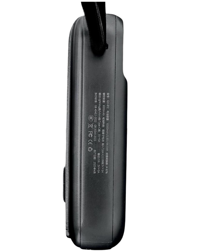 Powerbank Xreel 10000mAh 2USB/1USB-C с проводом Type-C/Lightning/Micro черный